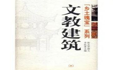 2024年度小学语文教师个人总结推荐8篇