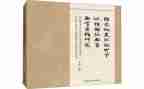 语文教师教学工作总结8篇
