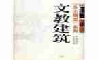一年级语文教研组学期工作总结7篇