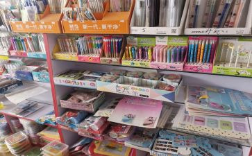 我的文具盒作文500字7篇