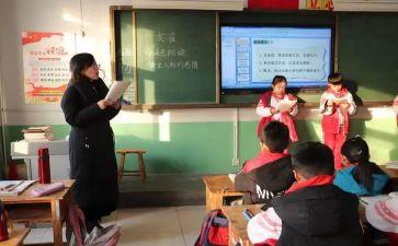 我上语文课作文模板7篇