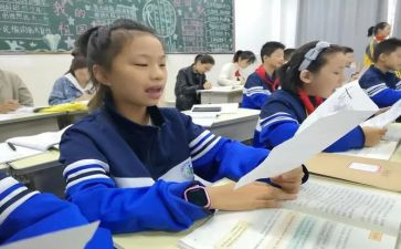作文课说课模板最新7篇