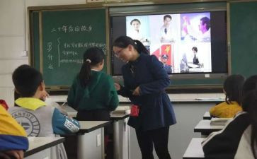 语文课堂教学心得体会8篇
