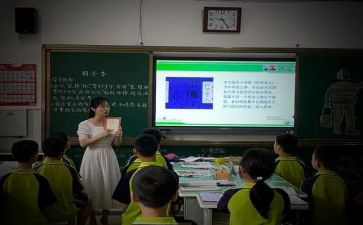 难忘的语文课作文7篇