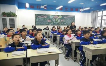 的语文课作文600字6篇