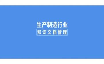 文控的工作总结6篇