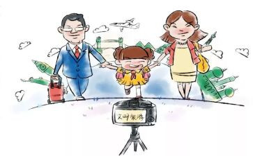 学校创建文明校园自查报告8篇
