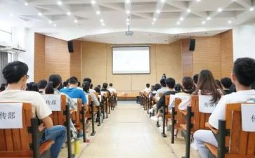 小学教师语文培训心得体会8篇