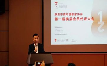 小学语文培训体会心得通用5篇