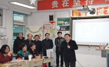 教师语文培训心得体会推荐6篇