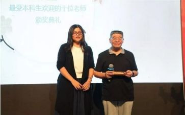 初中语文培训总结6篇