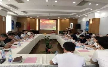 小学教师语文培训心得体会优质8篇