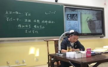 温柔作文300字7篇