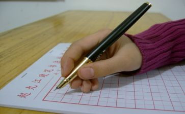 温柔的你作文600字8篇