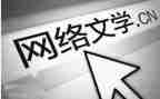 语文学习心得体会范文7篇