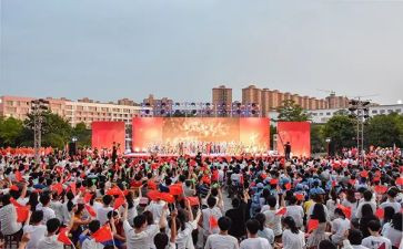 校文艺部工作总结优秀6篇