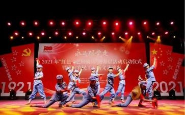 学生会文艺部竞选演讲稿7篇