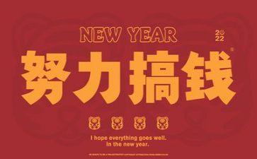 工作总结的文字6篇