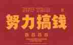 工作总结的文字6篇