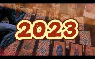 我的2023的心得体会最新6篇