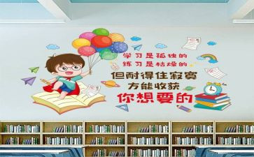 我的大学我的班演讲稿推荐8篇