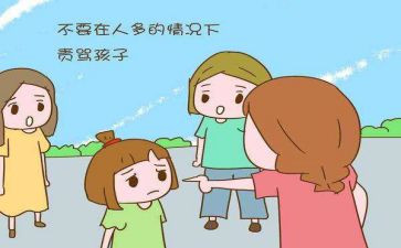 我的错作文600字优秀7篇