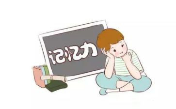 记忆里的作文7篇