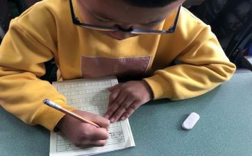 四年级作文我的奇思妙想400字7篇