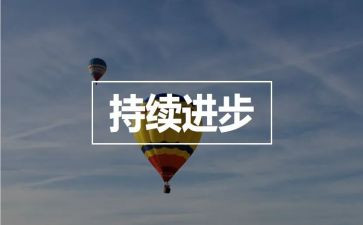 民族团结进步月活动总结7篇
