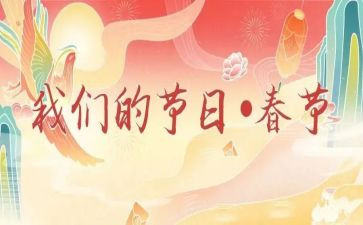 我们的节日七夕活动方案7篇