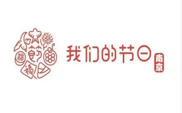 我们的节日小学活动总结8篇