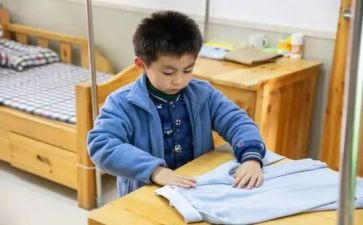 我能行读后感7篇