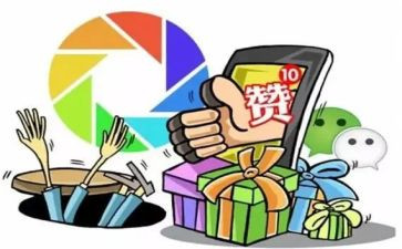 我为____点赞作文8篇