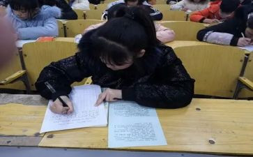 为自己而学作文7篇