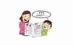 老师我想对你说作文800字作文6篇