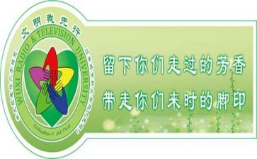 普法我先行演讲稿7篇