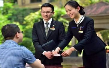 物管员的工作总结7篇