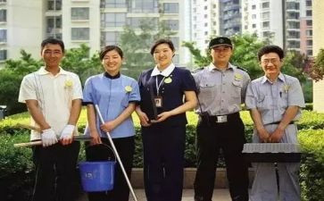物管员的工作总结优秀7篇