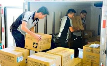 调查物流企业的调查报告精选5篇