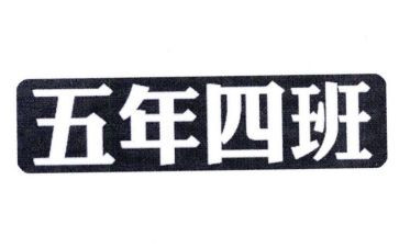 五年级作文春节600字5篇
