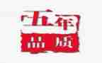 五年级下册语文第三单元作文研究报告7篇