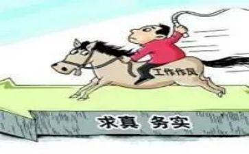 干家务实践心得体会8篇