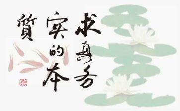 社区服务实践活动方案7篇