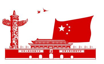 五星级文明户事迹5篇