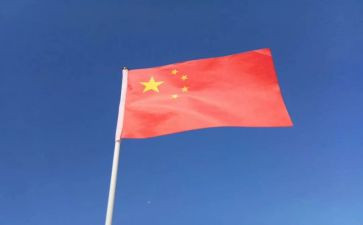 五星级文明户事迹参考8篇