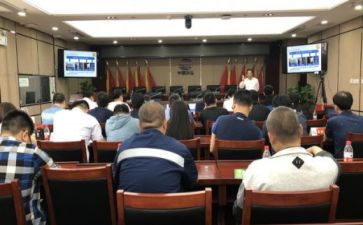 物业工程日工作计划参考6篇