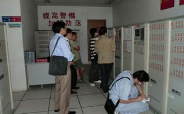 2024物业工程主管年终总结5篇
