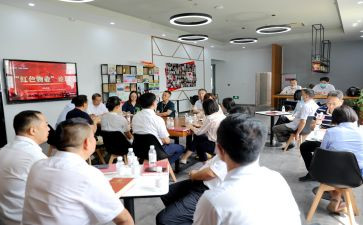 物业工程日工作计划8篇
