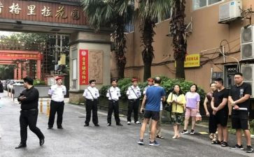 物业小区年终总结最新7篇