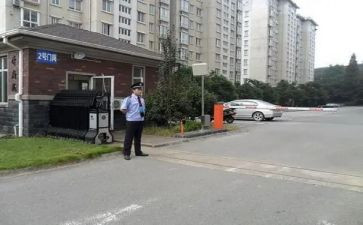 物业小区经理工作计划8篇